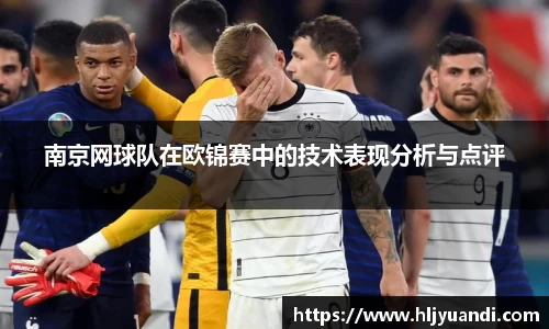 bwin必赢登录入口