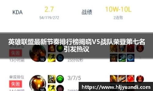 bwin必赢官方网站