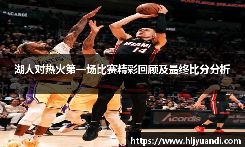 bwin必赢官方网站