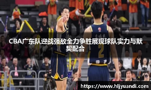 bwin必赢登录入口